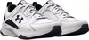 Under Armour Sneakers 3026727-100 in White color size 42 Náhled obrázku produktu 2