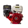 MAR-POL Spalovací motor 9 HP, 25 mm, pro čerpadla nebo Náhled obrázku produktu 2