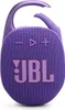 JBL CLIP 5 Bluetooth Lautsprecher lila - Lautsprecher Produktbild-Vorschau 4