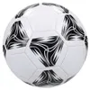 Fußball 'Golden Star' - Fussball für Kinder & Erwachsene - Produktbild-Vorschau 1