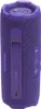 JBL Flip 7 – tragbarer Bluetooth-Lautsprecher, IP68, 16 Produktbild-Vorschau 17