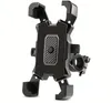 Fahrrad Handyhalterung 360° drehbar – Universal Smartphone Produktbild-Vorschau 1
