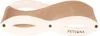 Petsona Griffoir pour chats Griffoir naturel pour chats Voir les images du produit 10
