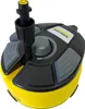 Kärcher T 7 Plus pulitore di superfici T-Racer ( Anteprima dell’immagine prodotto 6