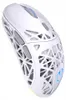 ENDORFY Kabellose Gaming-Maus LIV Wireless Onyx White, RGB, Produktbild-Vorschau 1