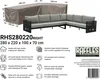 Raffles Covers Schutzhülle für Eckbank 280 x 220 x 100 H: Produktbild-Vorschau 4