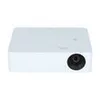 LG CineBeam PF610P - DLP projektor - 4kanálový LED - Náhled obrázku produktu 9