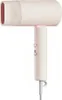 Föhn Compact Xiaomi Haartrockner H101 1600W Rosa Produktbild-Vorschau 7