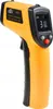 Bezkontaktný Laserový Termometer Pyrometer -50 +530 °C Náhľad obrázku produktu 1