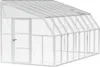 Rion Kunststoff Anlehngewächshaus Sun Room 48 Weiß Produktbild-Vorschau 6