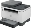 HP LaserJet Tank MFP 2604sdw 3-in-1               Produktbild-Vorschau 4