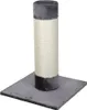 Kerbl Kratzbaum OPAL ULTRA - mit extra dickem Stamm Produktbild-Vorschau 4