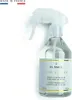 Spray textile Musc Coton 350 ml - El Nabil Voir les images du produit 4