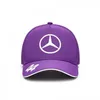 Berretto Mercedes AMG Petronas Lewis Hamilton - viola Anteprima dell’immagine prodotto 4