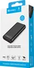 Sandberg Powerbank 20000 PD65W+2xQC3.0 Voir les images du produit 2