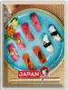 vianmo Blechschild 40x30 cm Japan Asien Fisch Sushi Produktbild-Vorschau 1