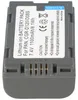 Akku passend für Panasonic CGR-D120, CGR-D08S, DZ-BP16, Produktbild-Vorschau 7