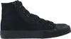 Black Premium by EMP Uni schwarze Sneaker mit Produktbild-Vorschau 3