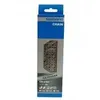 Shimano Schaltungskette CN-6701 116 Glieder, 10-fach Produktbild-Vorschau 6
