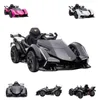 Véhicule pour enfants - Voiture électrique "Lamborghini V12 Voir les images du produit 24