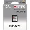 Sony SDXC M Tough series 128GB UHS-II Class 10 U3 V60 Náhled obrázku produktu 2