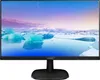 Philips V-line 273V7QDSB, 27" IPS FullHD Display schwarz Produktbild-Vorschau 1