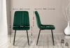 CLP 4er Set Stühle Dijon mit Lehne dunkelgrün Material Produktbild-Vorschau 2