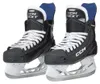 Pattini da hockey su ghiaccio CCM Jetspeed, taglia EU 40 Anteprima dell’immagine prodotto 1