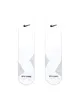 NIKE U NK STRIKE CREW WC22 cynamon cynamon M Podgląd zdjęcia produktu 5