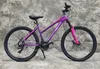 26 Zoll ALU Damen MTB Gefedert mit 21-Gang Shimano Produktbild-Vorschau 7