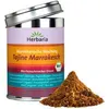 FS Orient - Tajine Marrakech 100g Anteprima dell’immagine prodotto 2