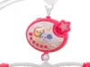 KIK KX5469_1 Kolotoč Lullaby Star Design ružový + diaľkové Náhľad obrázku produktu 5