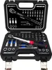 Fahrrad Drehmomentschlüssel Set 1/4" 2,5-20Nm 32-teilig Produktbild-Vorschau 2