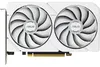ASUS Radeon RX 9060 XT DUAL WHITE Edition 16GB, Grafikkarte Produktbild-Vorschau 4