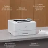 HP LaserJet Enterprise M406dn - Drucker - s/w - Duplex - Produktbild-Vorschau 21