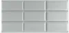 A grid of padded, rectangular wall panels. Anteprima dell’immagine prodotto