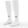 A pair of white JAKO sports socks shown from the front against a white background. Produktbild-Vorschau