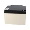 A product shot of a battery on a white background. Produktbild-Vorschau