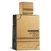 Al Haramain Amber Oud Black Edition Eau de Parfum unisex 60 Produktbild-Vorschau 6