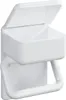 A white toilet paper holder with a lid and a shelf for wet wipes, mounted on a white background. Produktbild-Vorschau