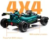 Aston Martin Formel 1 Kinder Elektroauto 12V (1–6 Jahre) – Produktbild-Vorschau 8