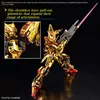 Bandai RG 1/144 AKATSUKI GUNDAM OOWASHI unit Voir les images du produit 14