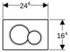 Geberit 115770KA5 Abdeckplatte Sigma01,  Nr. 115.770.KA.5 Anteprima dell’immagine prodotto 14