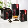 Schrader Tee Nr. 6 Schwarzer Tee Darjeeling Orange Pekoe Produktbild-Vorschau 4