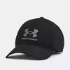 Under Armour Isochill Armourvent ADJ-BLK - Unisex Anteprima dell’immagine prodotto 3