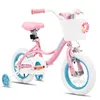 Vélo d'enfant JOYSTAR pour les jeunes enfants et les Voir les images du produit 1