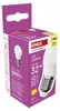 LED žárovka Classic Mini Globe / E27 / 2,5 W (32 W) / 350 lm / teplá bílá Náhled obrázku produktu