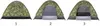 Tenda da campeggio 2 persone con zanzariera 1 camera telaio Anteprima dell’immagine prodotto 5