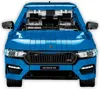 COBI Škoda Octavia RS Modellauto - 2405 Komponenten - Produktbild-Vorschau 16