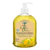 Le Petit Olivier Flüssigseife Eisenkraut und Zitrone 300ml Produktbild-Vorschau 9